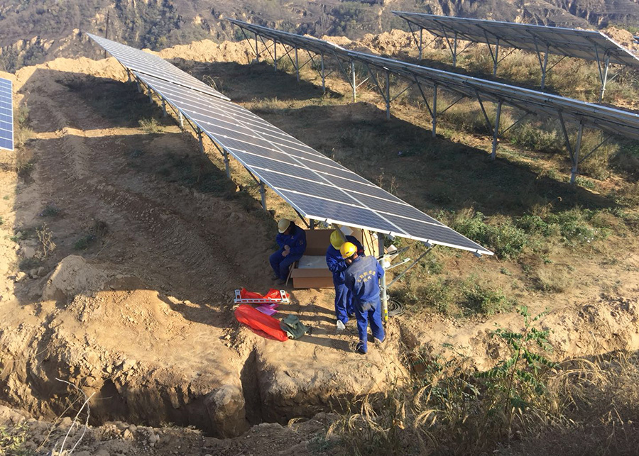 中國(guó)·陝西·延長(zhǎng) 4.145MW